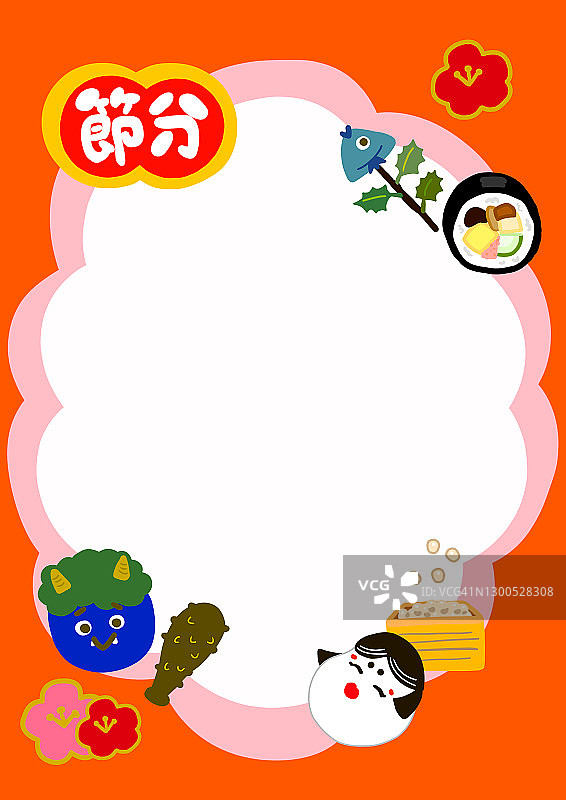 寿司卷和Ehomaki图像框架成分图片素材