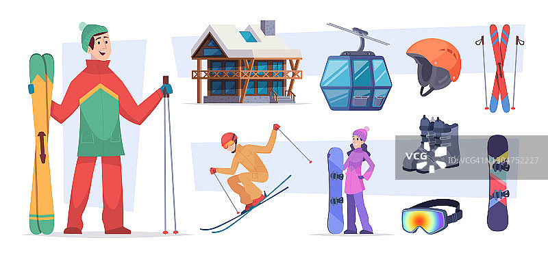 滑雪胜地。圣诞冬季村庄雪活动在阿尔卑斯山假日景观小径在山上精确矢量平面的滑雪胜地标志图片图片素材