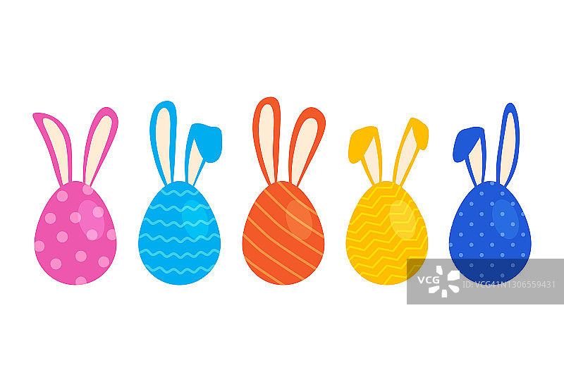 复活节彩蛋里有耳朵的兔子，矢量彩色的兔子，可爱的卡通人物图片素材