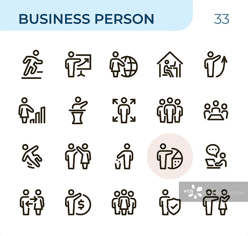 商务人士-像素完美的单色线图标图片素材