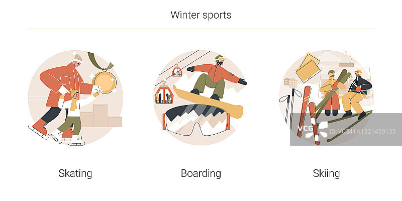冬季运动抽象概念矢量插图。图片素材