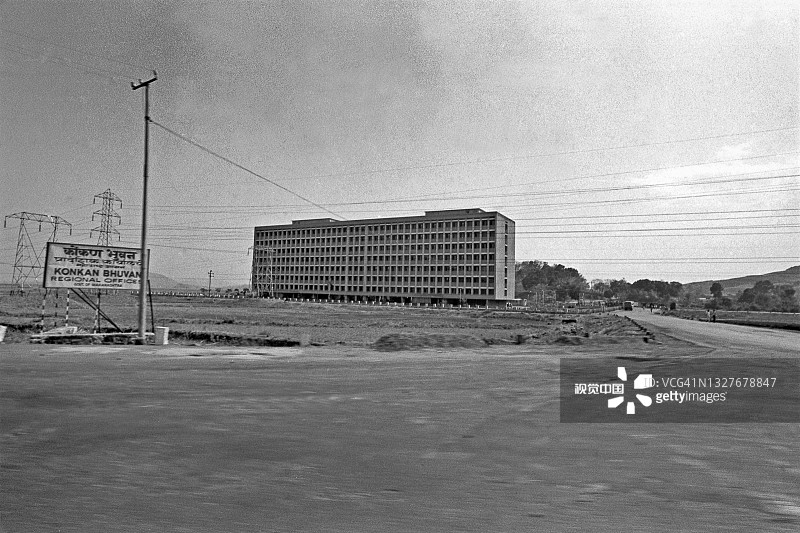 1978年，新孟买Konkan Bhavan大厦图片素材