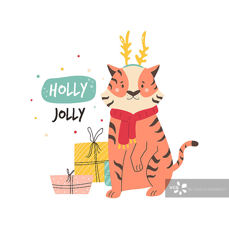 有趣的插图，一只快乐的老虎坐在礼品盒旁边图片素材