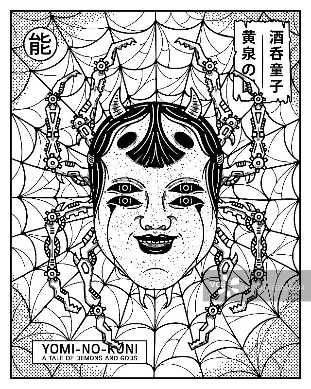 日本蜘蛛面膜图片素材