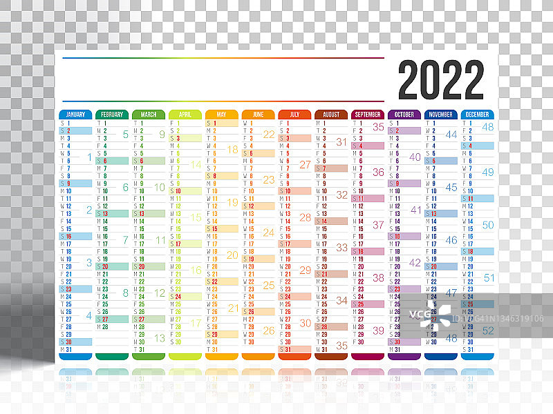 2022年日历，空白背景图片素材