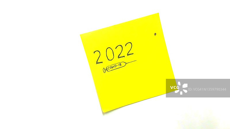 2022年决议、疫苗接种、COVID-19图片素材