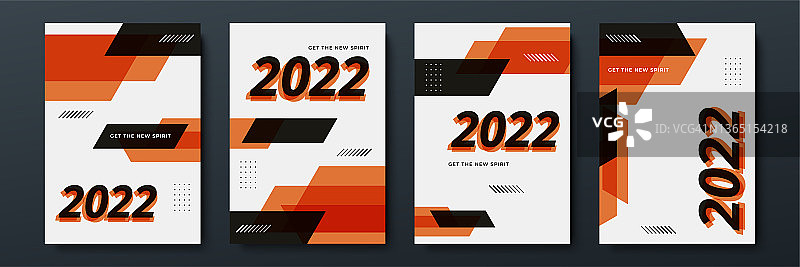 官方2022抽象平面几何封面A4设计背景。向量插图贺卡，派对邀请卡，网站横幅，社交媒体横幅，背景，营销材料。图片素材