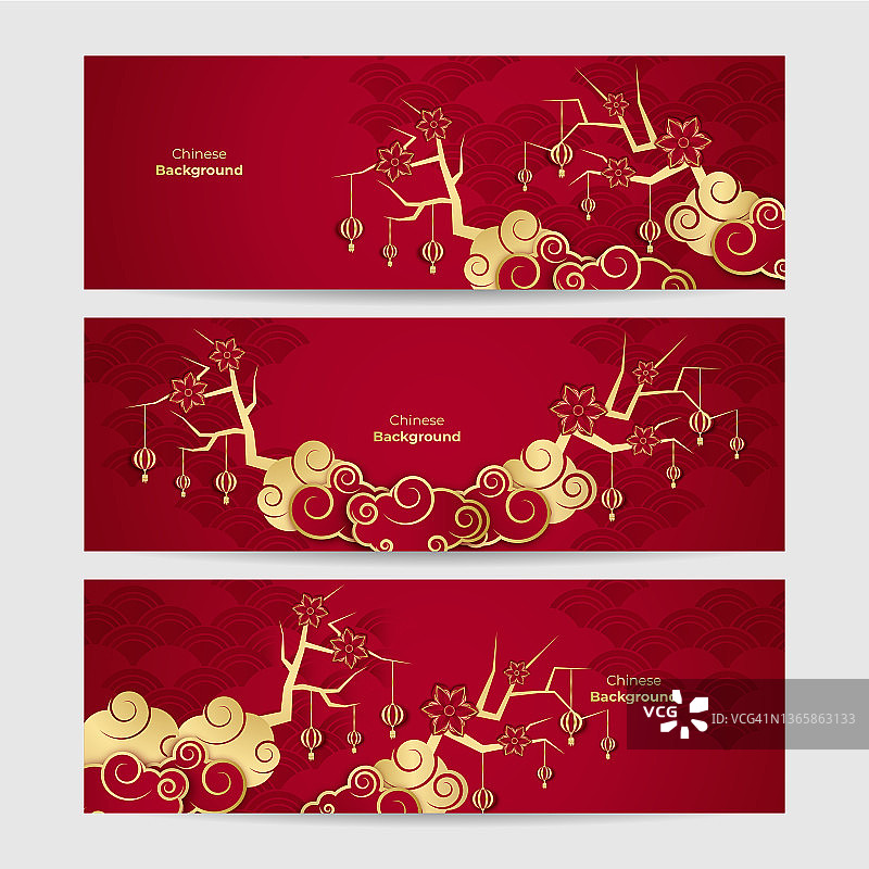 中国农历2022年虎年红金花和亚洲元素剪纸与工艺风格的背景。通用中文背景横幅。矢量图图片素材