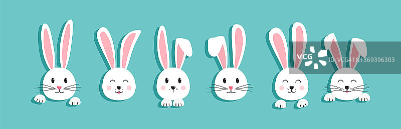 复活节兔子头像矢量图标，卡通兔子，白色可爱的人物。有趣的动物图片素材