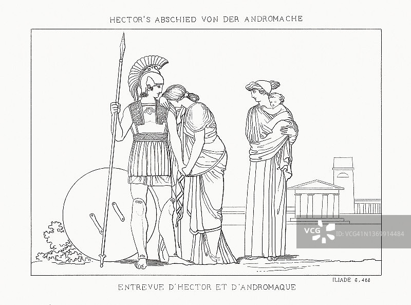 《赫克托耳与安德洛玛刻的相遇》(伊利亚特)，雕刻钢版，1833年图片素材