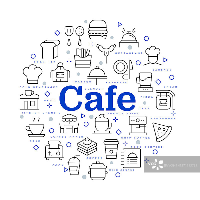 咖啡馆。矢量设计与图标和关键字。图片素材