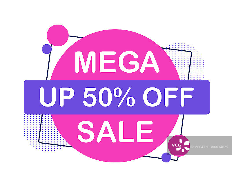 摘要网页横幅，名片，模板MEGA销售50% -向量图片素材