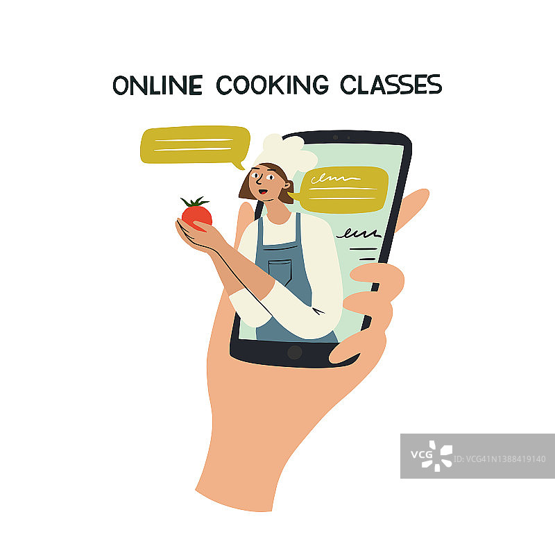在线烹饪课概念图片素材