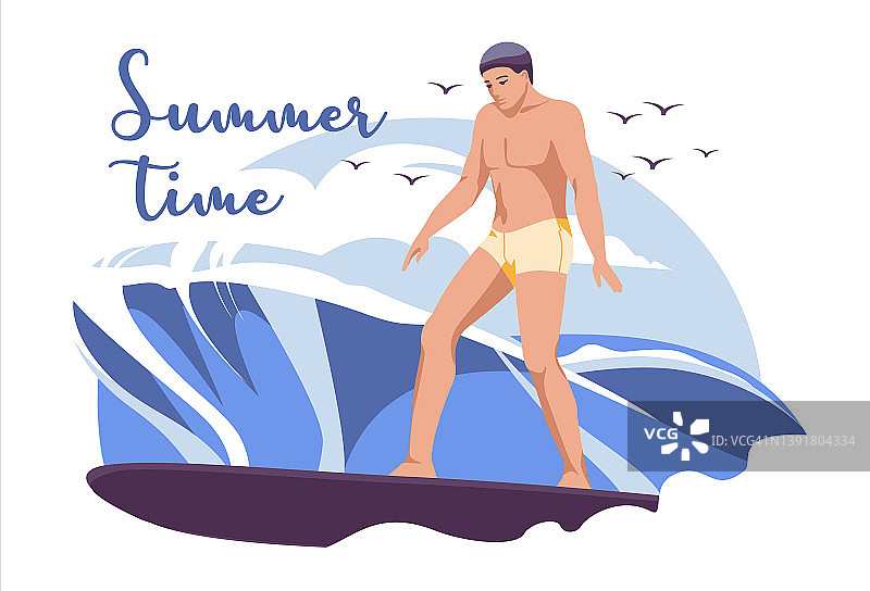夏天冲浪的年轻人冲浪板上的海浪。平面矢量说明夏季体育活动和海上休闲爱好图片素材
