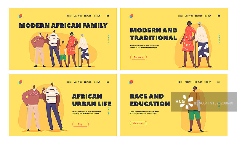 现代非洲家庭登陆页面模板集。父母、祖父母和孩子站在一起图片素材