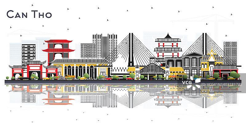 Can Tho越南城市天际线与灰色建筑和反射孤立在白色。图片素材