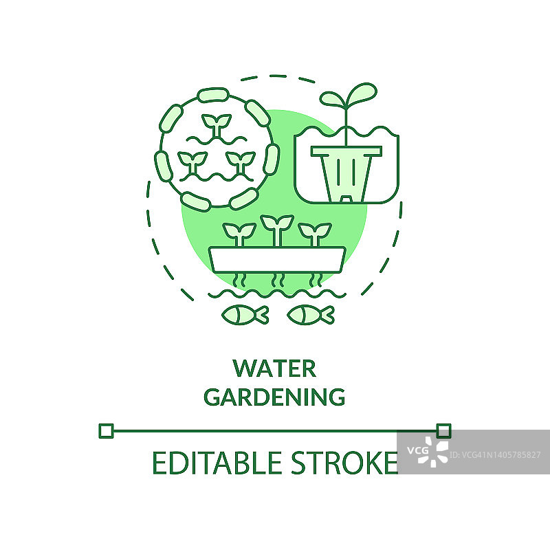 水园艺绿色概念图标图片素材