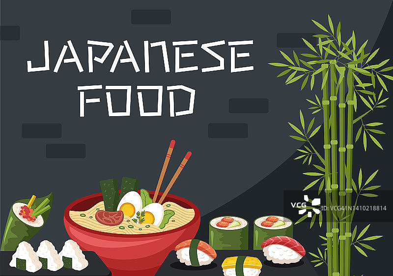 日本料理卡通插画，配以各种美味佳肴，如盘子寿司、刺身卷等图片素材