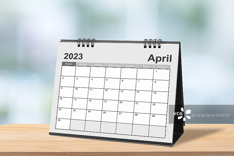 4月。每月dest日历为2023年。图片素材