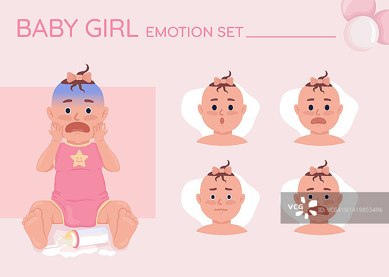 害怕小婴儿半平色性格情绪设定图片素材