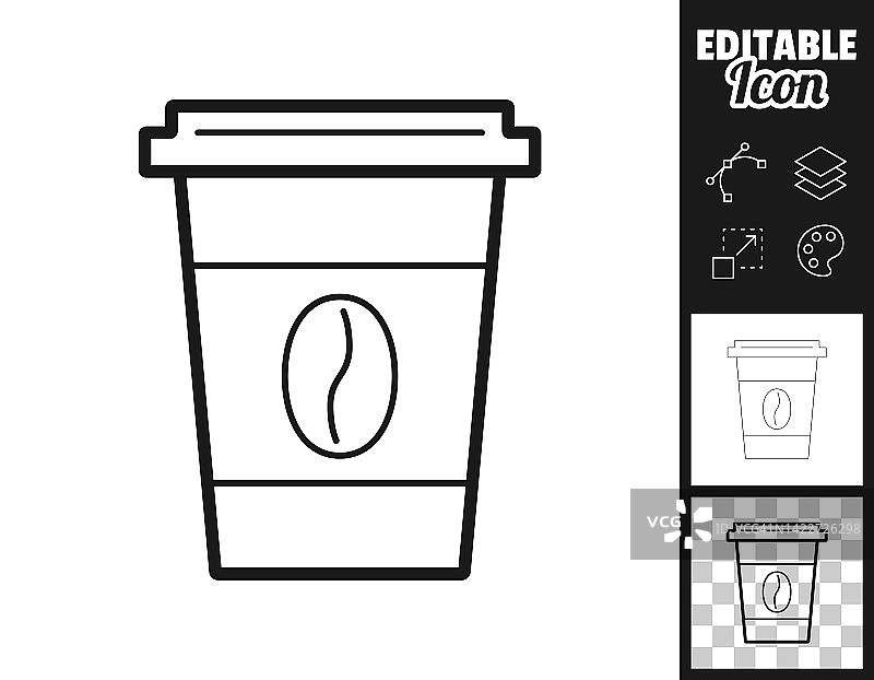 一次性咖啡杯。图标设计。轻松地编辑图片素材