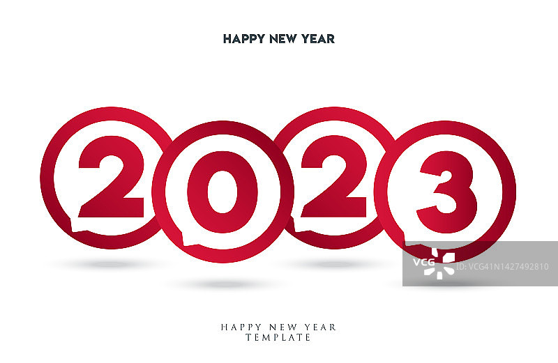 2023. 新年快乐。抽象数字矢量插图。节日设计为贺卡，请柬，日历等矢量股票插图图片素材