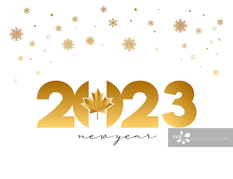 2023. 新年快乐。加拿大的概念。抽象数字矢量插图。节日设计为贺卡，请柬，日历等矢量股票插图图片素材