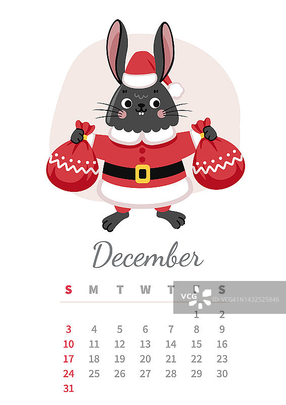 2023年12月日历垂直页。中国的黑水兔，是年的象征。可爱的兔子在圣诞老人服装和礼品袋。A4挂历设计。矢量插图。图片素材