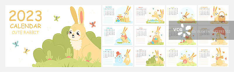 为2023年设计一款儿童横挂历，上面有可爱的兔子形象插图。2023年是兔年。12个月。墙上的日历模板。图片素材