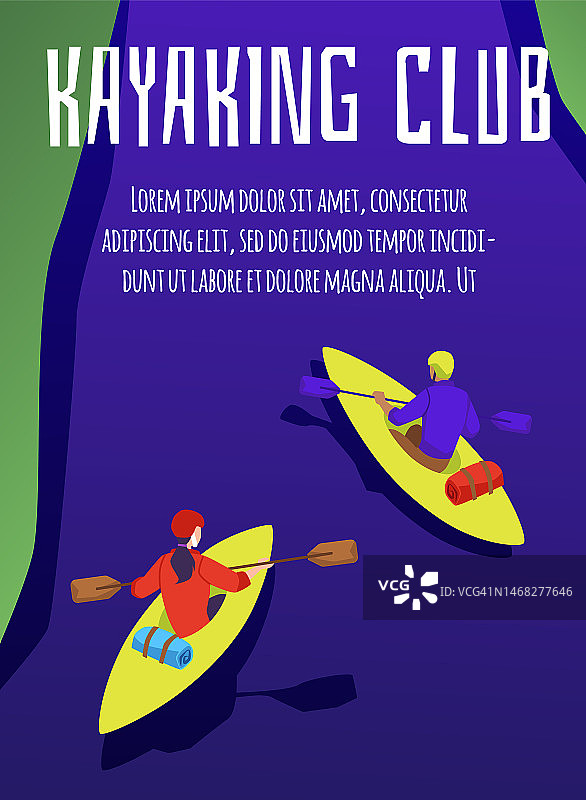 皮划艇运动俱乐部海报或横幅模板，平面矢量插图。图片素材