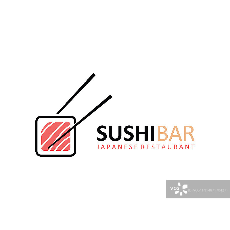 寿司矢量标志模板，或日本特产图片素材