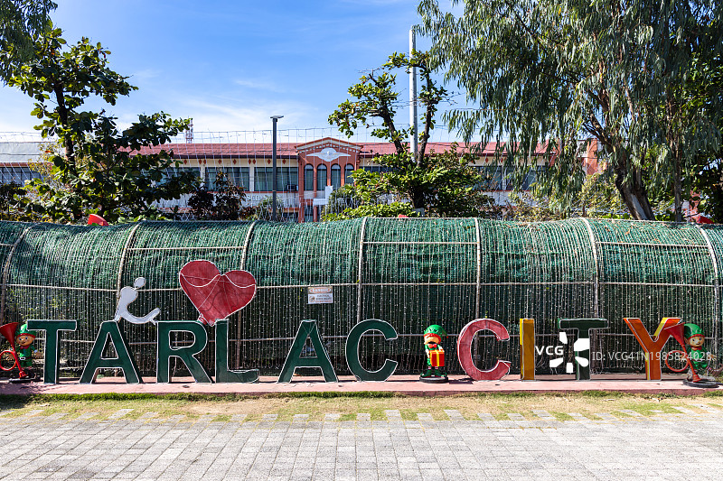 Tarlac市，吕宋岛中部，菲律宾，东南亚图片素材