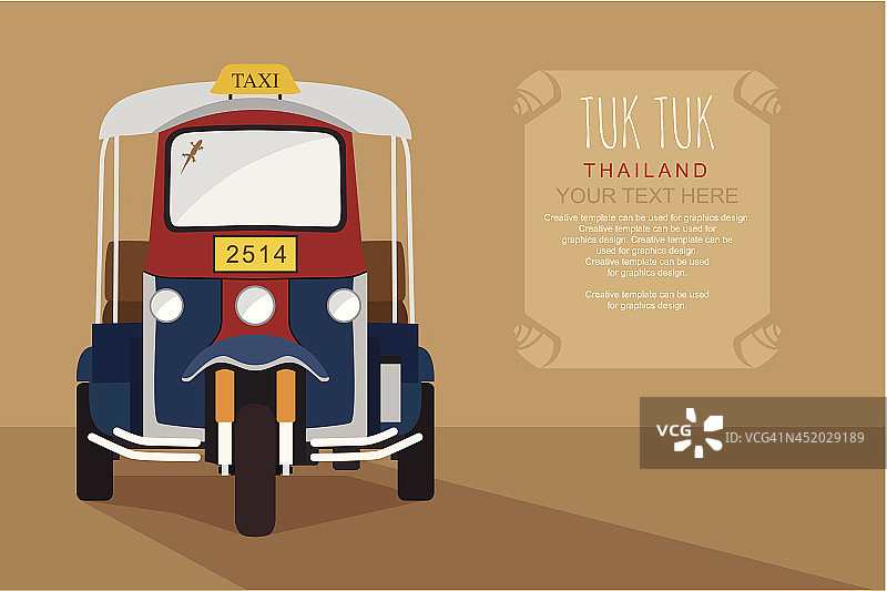 泰国传统出租车。图片素材