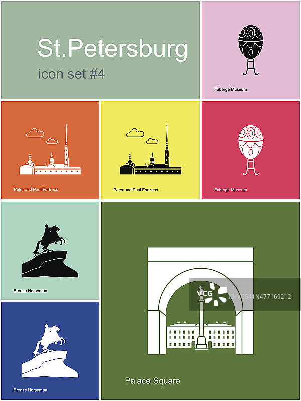 圣彼得堡的图标图片素材