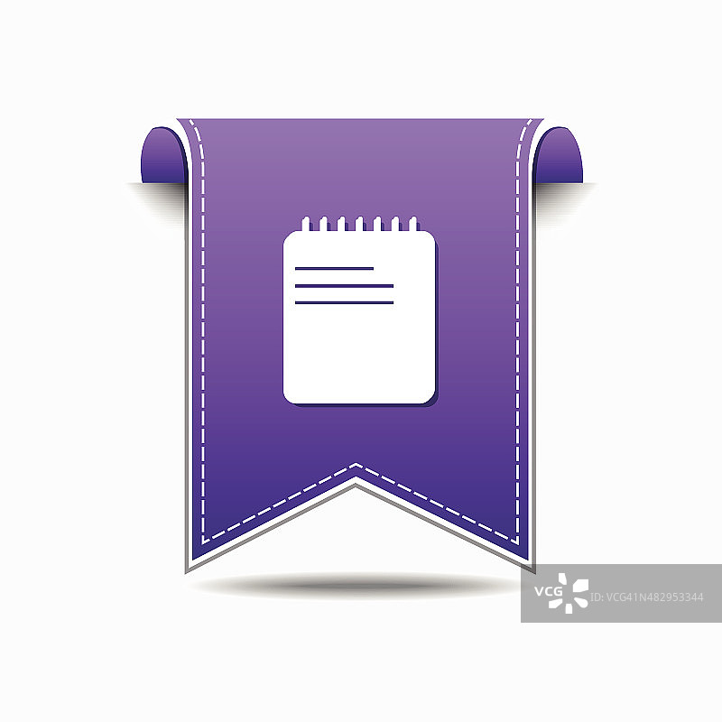 文件签名紫色矢量图标设计图片素材