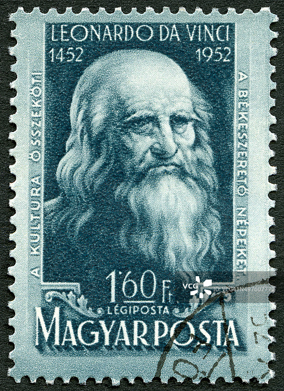 邮票匈牙利1952显示列奥纳多·达·芬奇图片素材