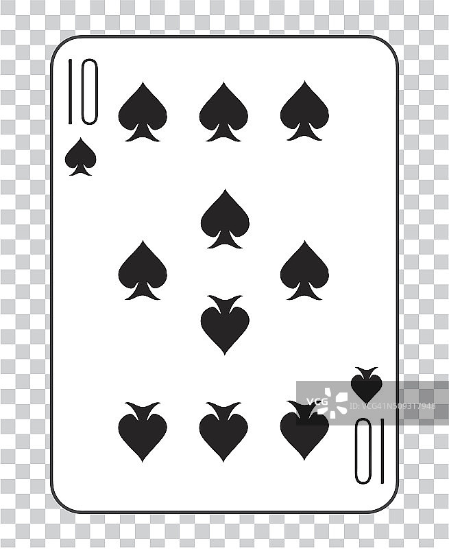 单个纸牌向量:10黑桃图片素材