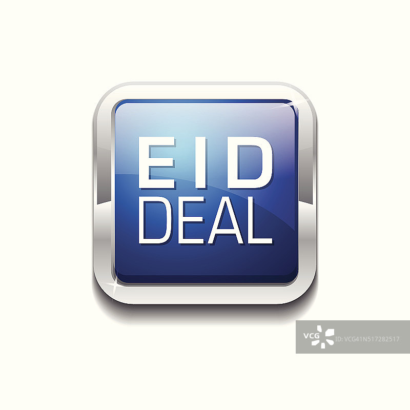Eid交易蓝色矢量图标按钮图片素材