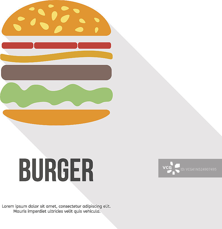 平面设计的汉堡包网页图标。向量图片素材