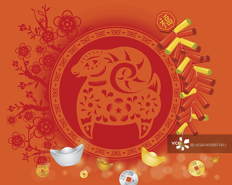 中国橙色春节羊背景图片素材