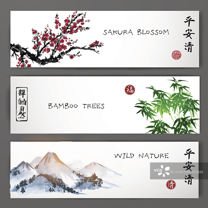 三幅绘有樱花、竹子和山川的横幅。传统的东方图片素材
