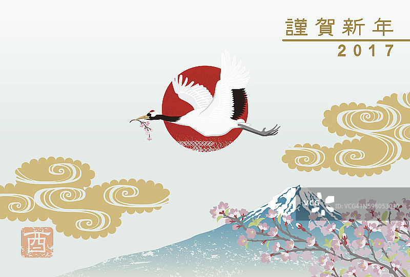 会飞的日本鹤-新年贺卡图片素材