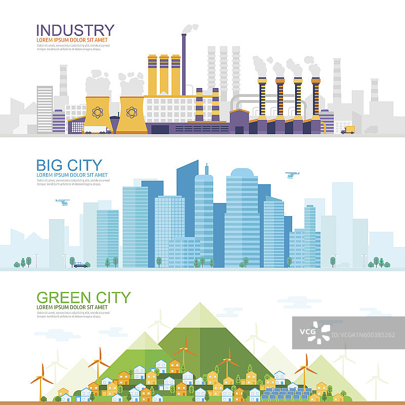 工业城市、现代城市、绿城图片素材