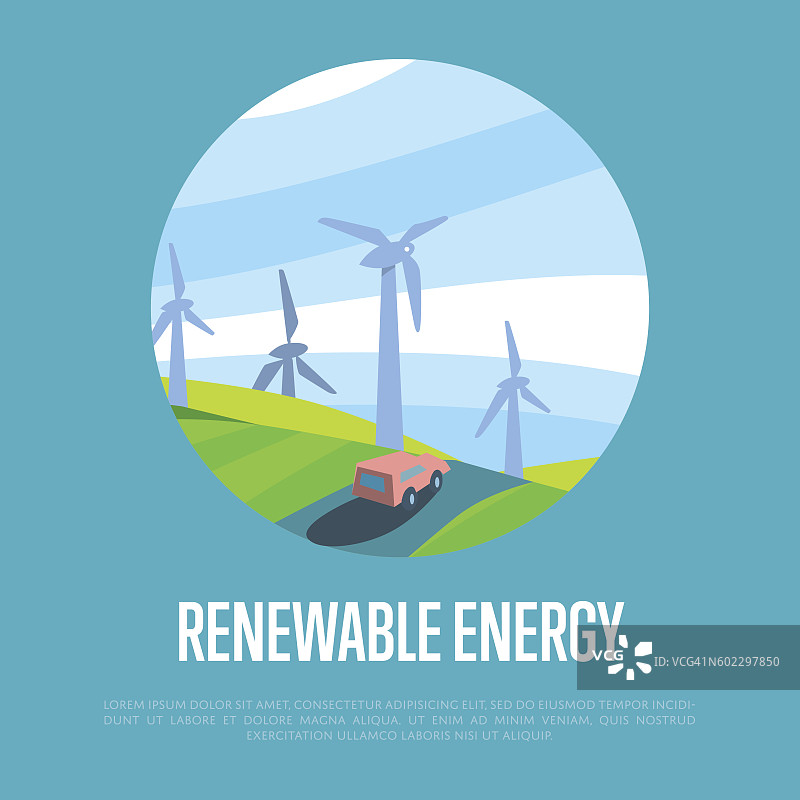 可再生能源旗帜。风力发电图片素材
