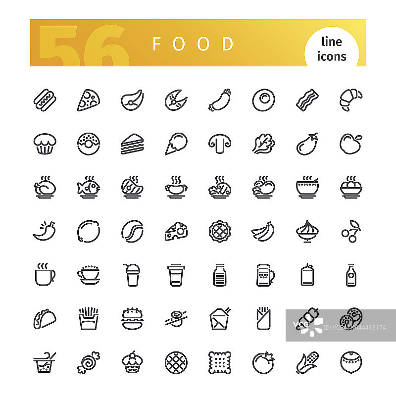 食品系列图标套装图片素材