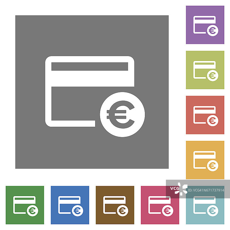 欧元信用卡方形扁平图标图片素材