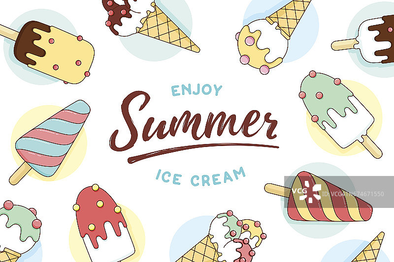 冰淇淋图标图案与文字享受夏天图片素材