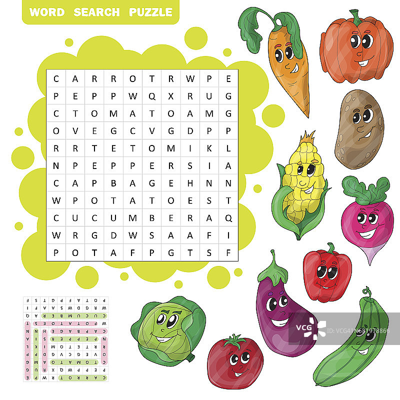 关于蔬菜的矢量教育游戏。单词搜索难题图片素材