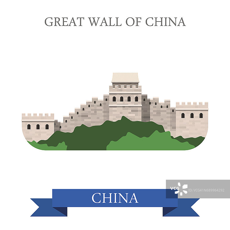 中国的长城。平面卡通风格的历史景点展示景点网站矢量插图。世界各国城市度假旅游观光亚洲亚洲华人收藏图片素材