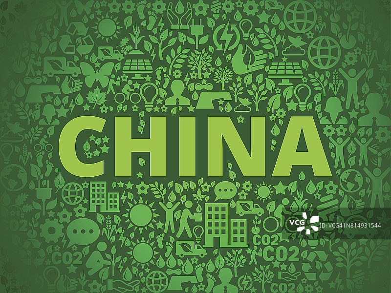 中国环境保护矢量图标模式图片素材